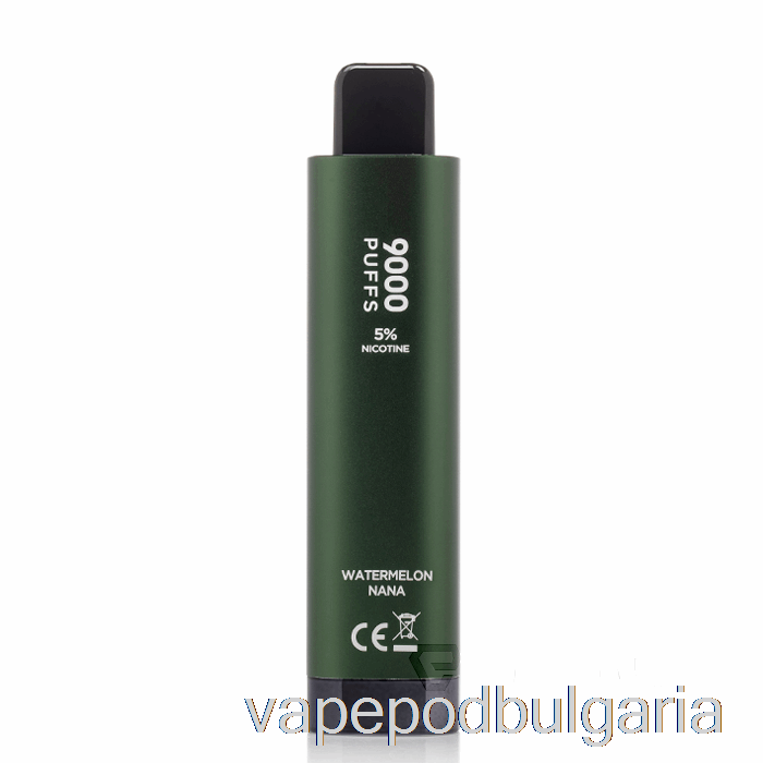 Vape 10000 Дръпки Hqd Cuvie Plus 2.0 9000 Disposable Watermelon Nana